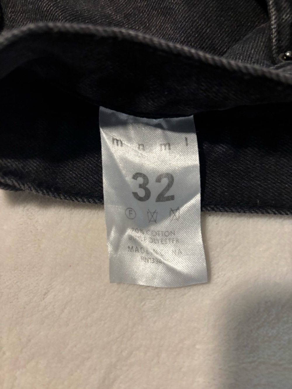 MNML Men's Ultra Baggy Jeans - Picture 5 of 5
